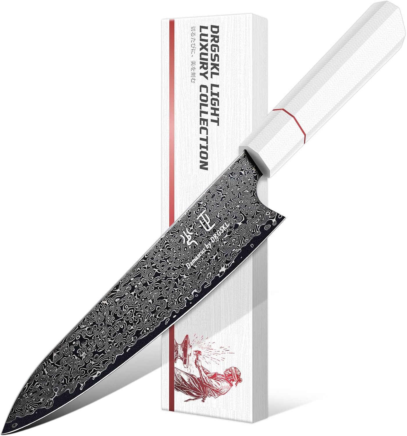 DRGSKL Damascus Chef Knife 8 Inch – VG10 Kitchen Knife for Meat Cutting | Japanese VG10 Core, Black Anti-corrosion Coating, Damascus Blade, G10 Handle, Gift Box, Wet Edge Grinding Technology