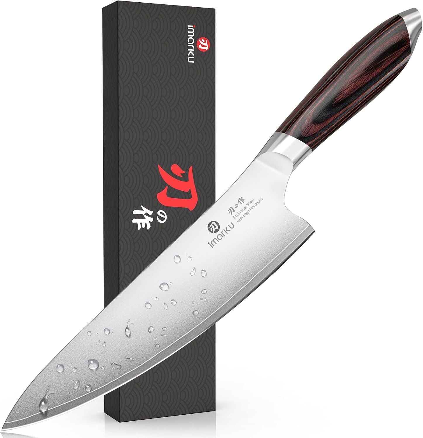imarku Chef Knife 8 Inch, High Carbon Stainless Steel, Pakkawood Handle | Japanese sharp edge for easy slicing,dicing, and chopping,ergonomic pakkawood handle, fits home cooks and chefs, ideal gift