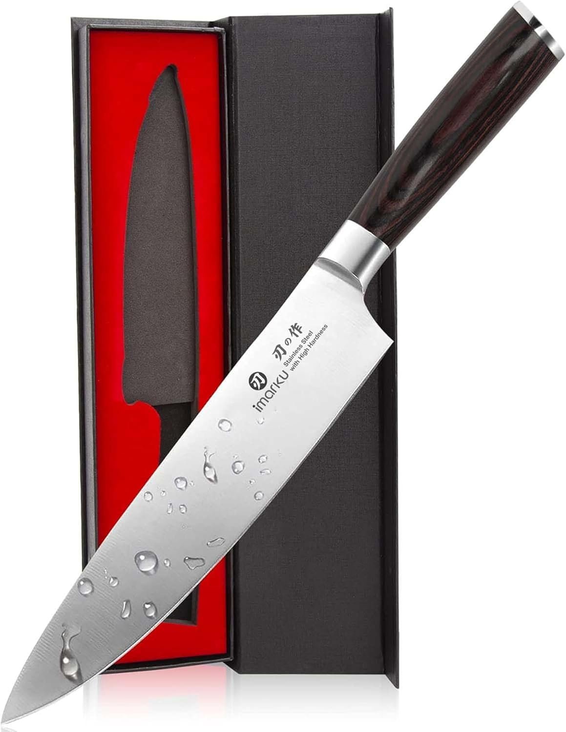 imarku Japanese Chef Knife-Sharp Kitchen Knife 8 Inch, Gift for Mom & Dad | Chef’s Knives HC Steel Paring Knife, Unique Gifts for Men and Women, Kitchen Gadgets with Gift Box, Gyutou Knives